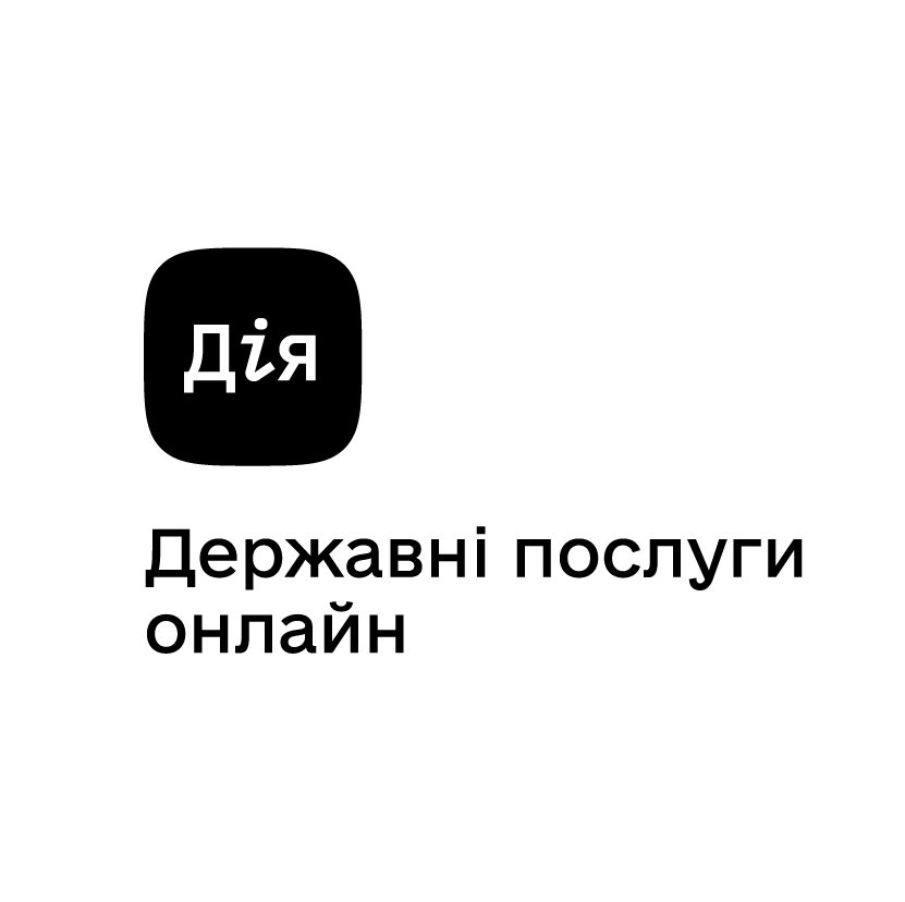 L’Ukraine modernise ses services plus vite que ses logiciels de gestion