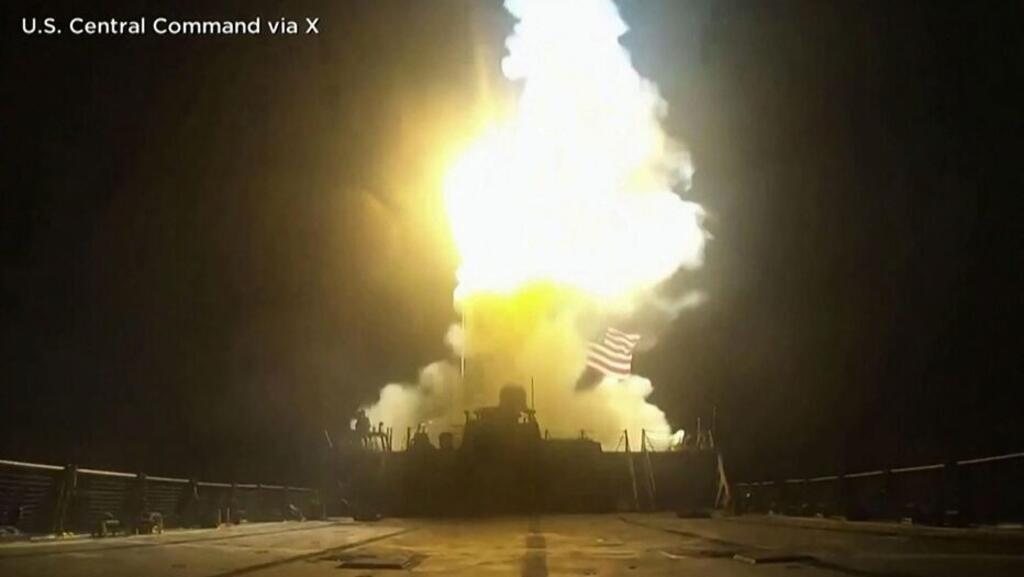 Les États-Unis bombardent à nouveau l'Iran après la mort de deux soldats en Jordanie