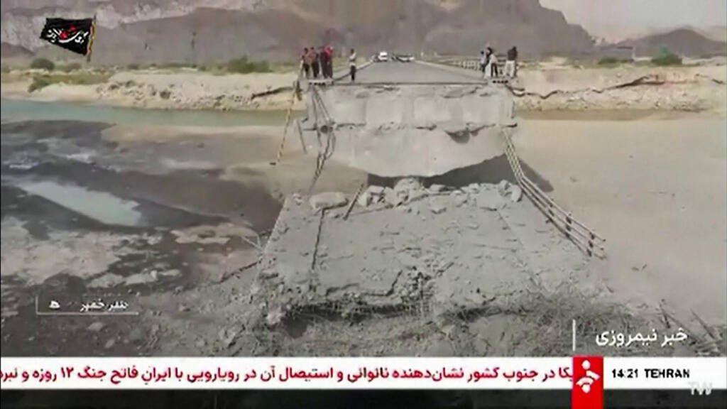 Les États-Unis bombardent l'Iran pour la septième nuit consécutive, Téhéran menace une « offensive totale »