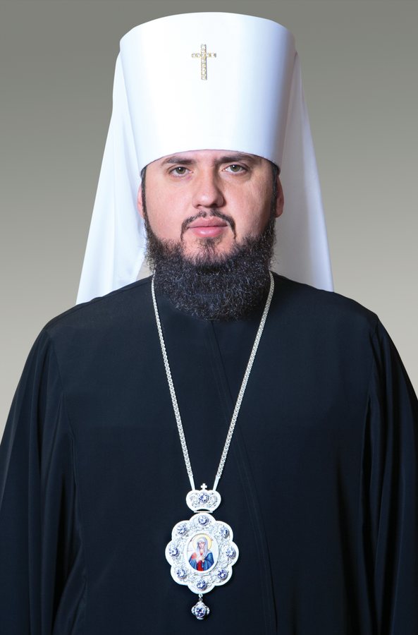Épiphane relie l’unité de l’Église à la mémoire et au discernement