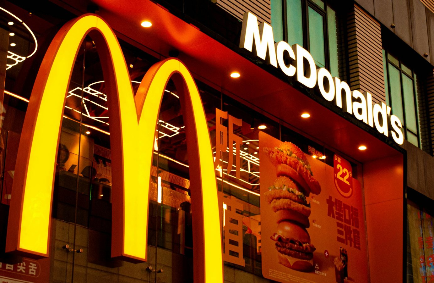 Quand la sécurité devient une partie de l’expérience McDonald’s en Italie